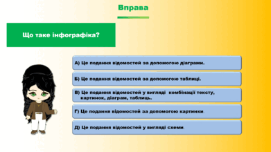 0602me3j-ec86-391x220.png