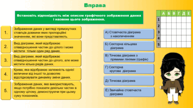 0602me3l-f3c9-391x220.png