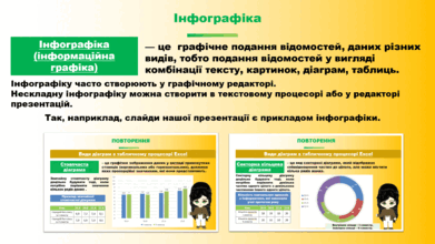 0602me3m-c933-391x220.png