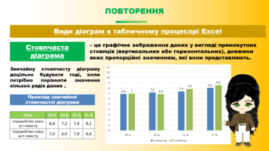 0602me3p-f5f6-391x220.png