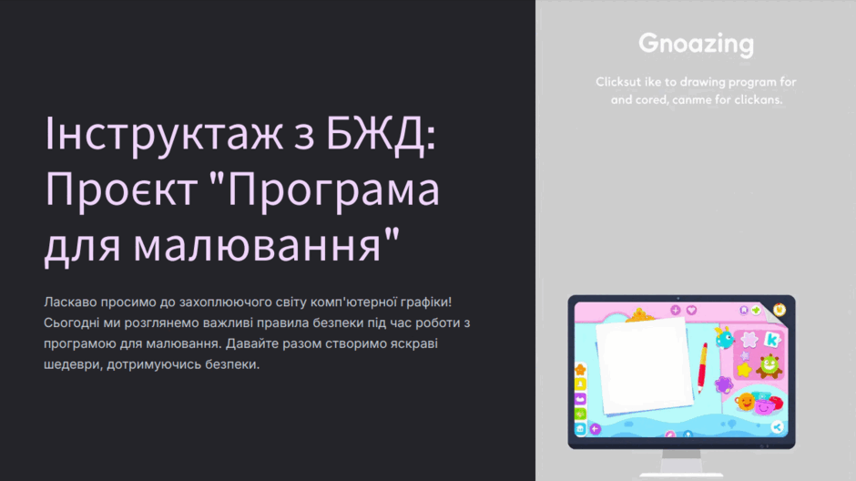 0602me5d-d87f-940x528.png