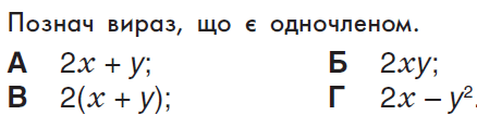 0602mele-f877-438x118.png
