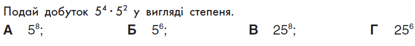 0602meph-9fc7-824x92.png