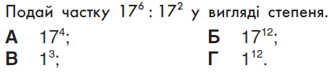 0602meq5-8666-486x105.png