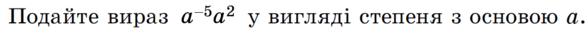 0602mf6a-27a1-587x34.png