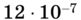 0602mf7p-af9e-81x20.png
