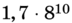 0602mf82-9d7e-72x23.png
