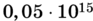0602mf8e-b099-93x21.png