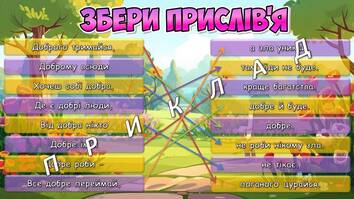 0602mflx-509e-354x199.jpg