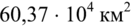 0602mg7c-5d9d-131x26.png