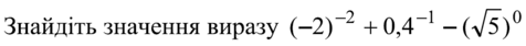 0602mg80-e384-476x42.png