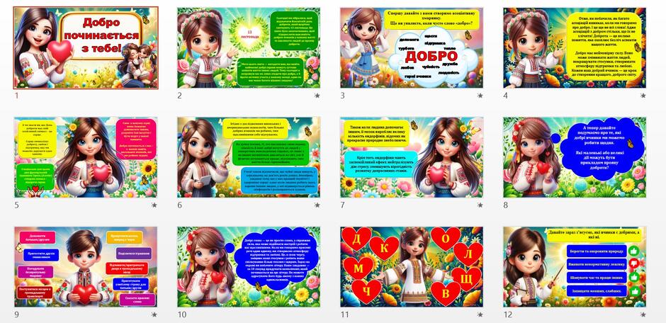 0602mgoq-cd70-940x456.jpg