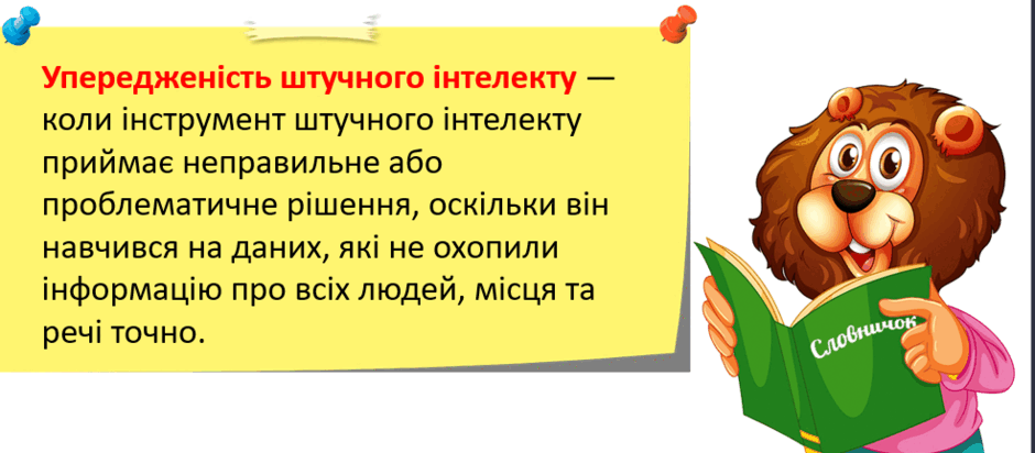 0602mh8v-eff8-940x412.png
