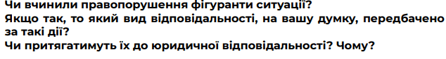 0602mha1-3a39-634x85.png