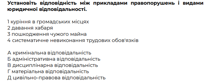 0602mha7-d644-676x270.png
