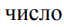 0602mhj2-1506-64x27.png