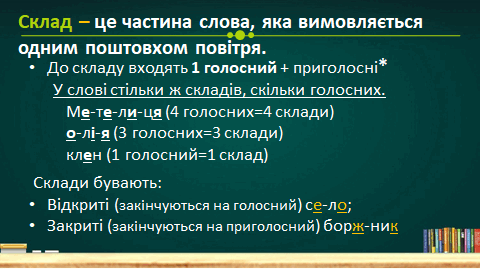 0602mho9-ea5d-686x386.png