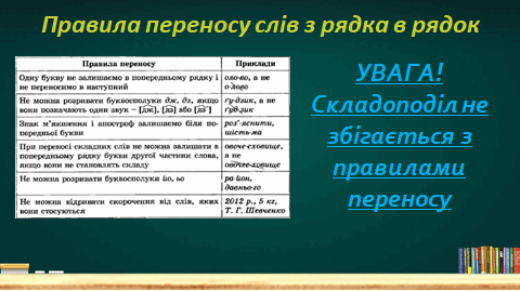 0602mhoi-3517-660x371.png