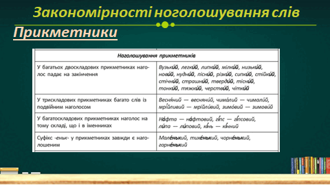 0602mhpx-4474-480x270.png