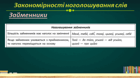 0602mhqf-2954-480x270.png