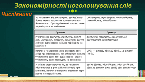 0602mhqk-946d-480x270.png