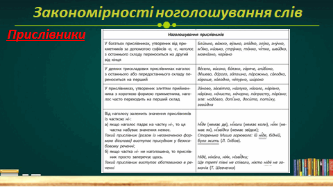 0602mhqs-1ec5-480x270.png