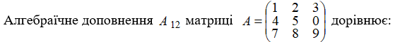 0602mhvk-587e-559x60.png