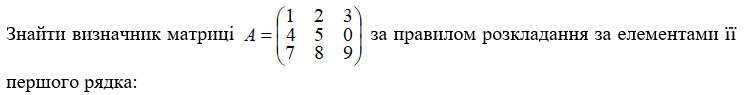 0602mi1y-6df3-744x95.png