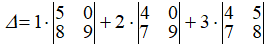 0602mi24-22d1-274x46.png