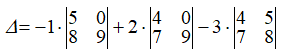 0602mi2m-5bc3-287x53.png