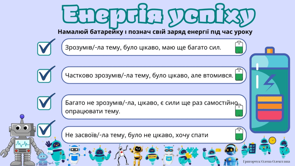 0602mige-1992-940x529.png