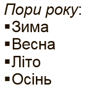 0602miol-58f7-173x178.png