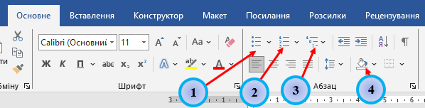 0602mipn-e365-598x152.png