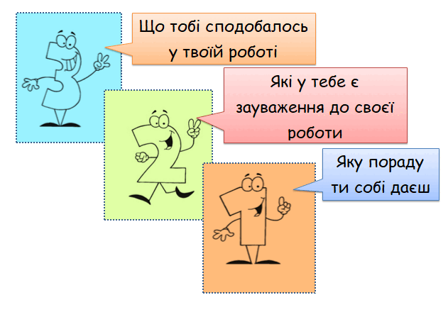 0602mizl-0fa0-631x440.png