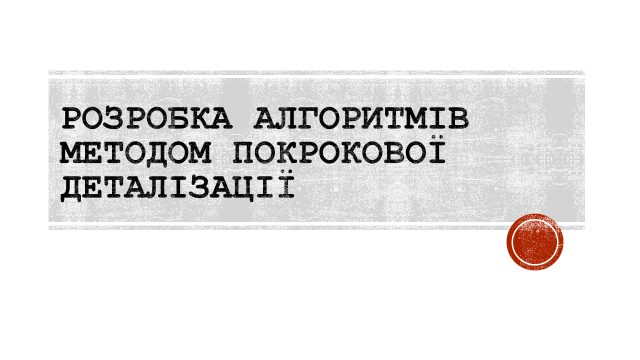 0602mja8-9670-640x360.png