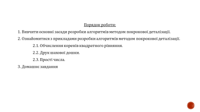 0602mjao-352a-640x360.png