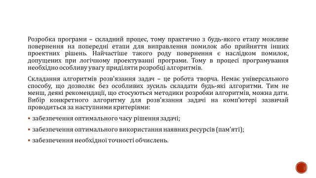 0602mjb3-c58e-640x360.png