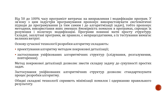 0602mjbb-2846-640x360.png