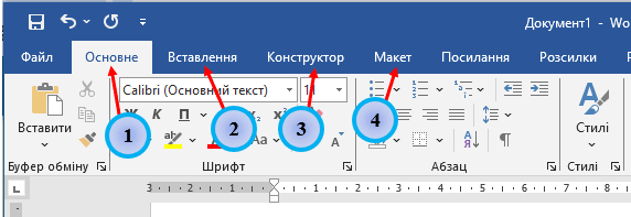 0602mjbm-198c-572x197.png