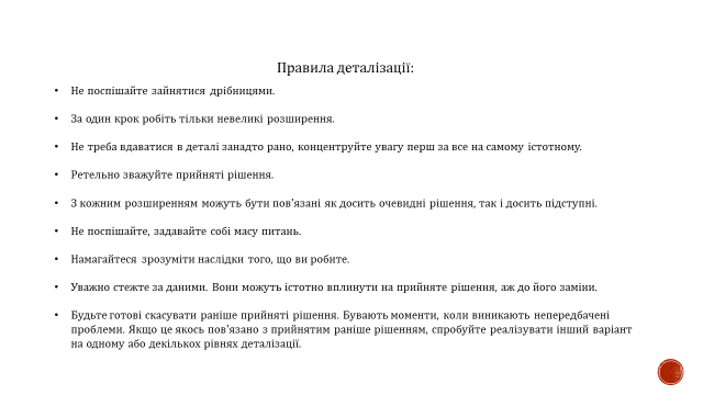 0602mjc5-1f6b-640x360.png