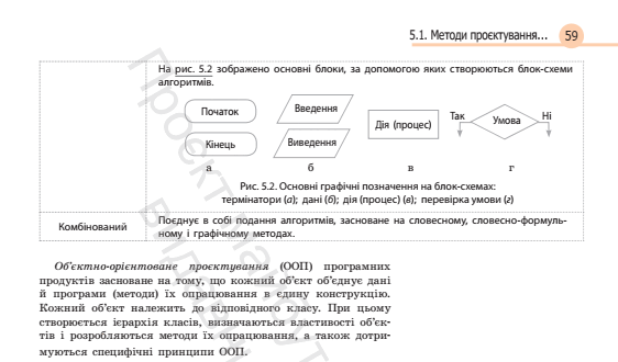 0602mkrh-4db1-562x330.png