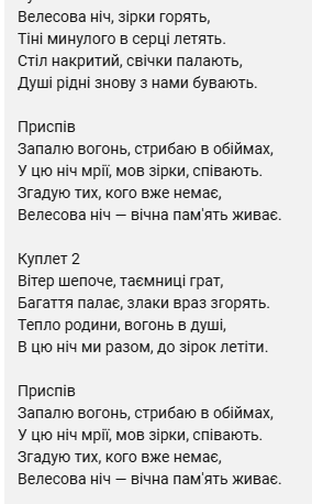 0602mkv7-15d1-284x458.png