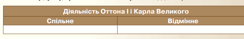 0602mod6-72bb-847x138.png
