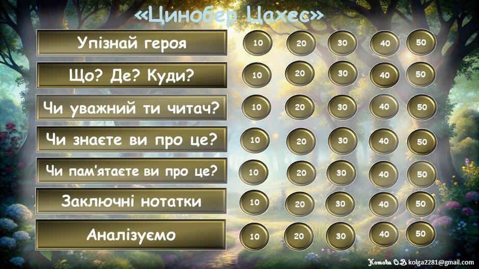 0602mozv-63a5-940x529.jpg