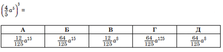 0602mp7x-57a3-709x166.png