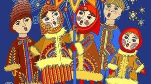Асоціативна карта "Ми святкуємо Різдво"