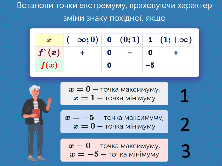 0602mpcc-af0a-849x635.png
