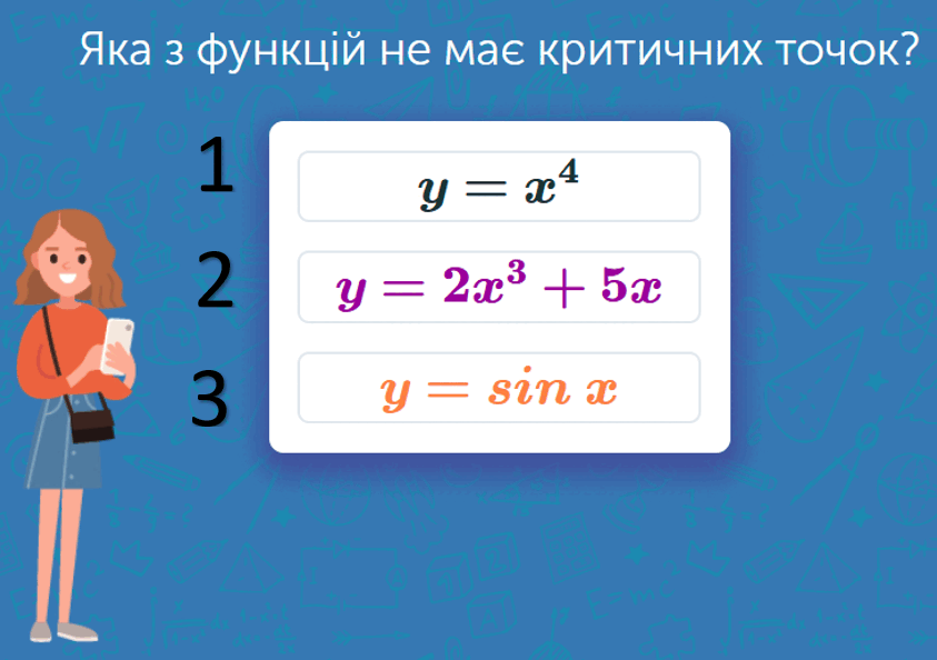 0602mpe3-1691-843x594.png