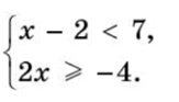 0602mqqq-2230-163x93.png