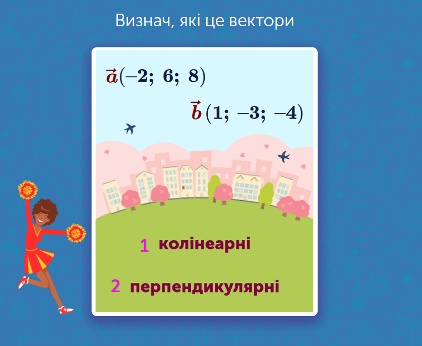 0602mr48-4dbd-837x686.png